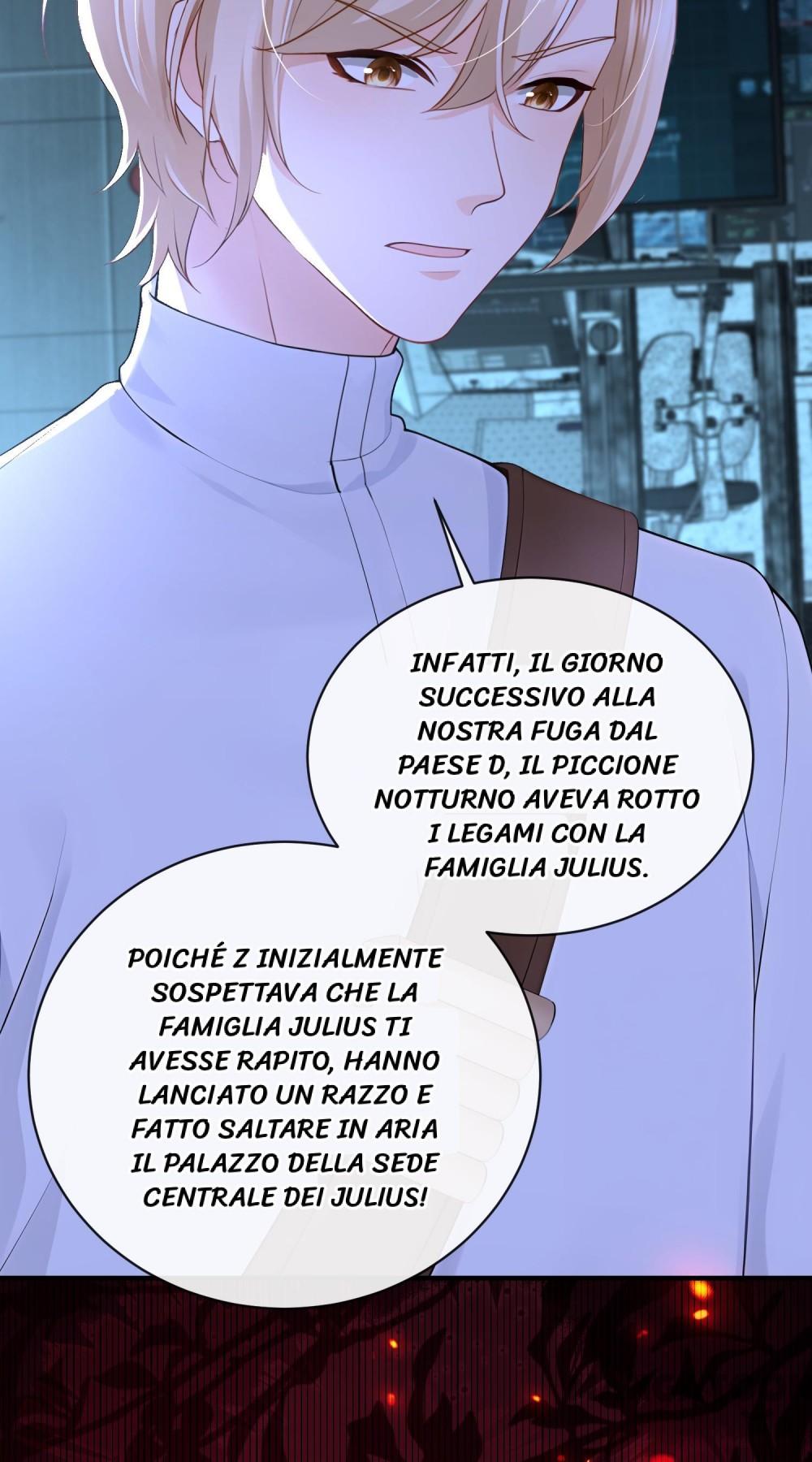 Mordi il tuo ex marito e non rilassarti - Ep.192 - 1