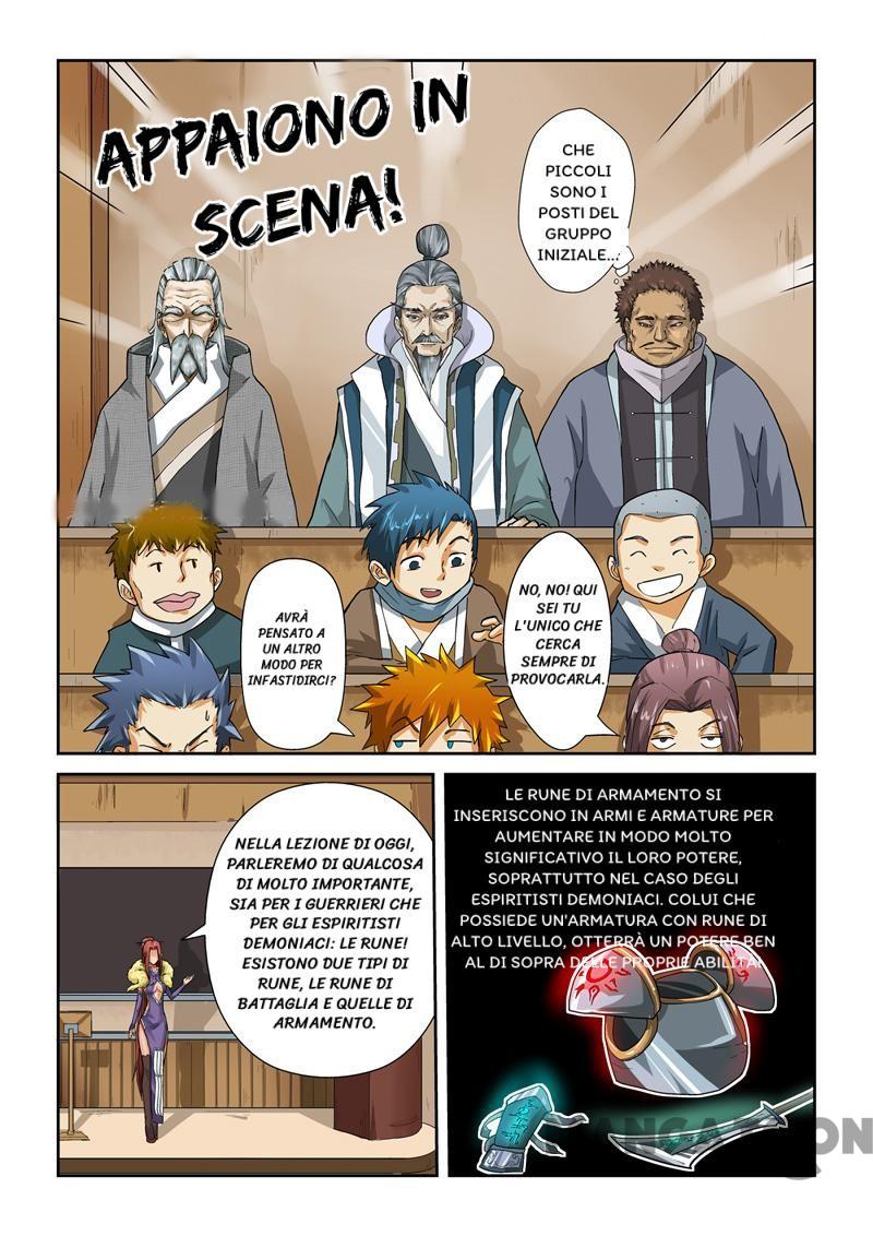 Racconti di Demoni E Dei - Ep.12 - 0