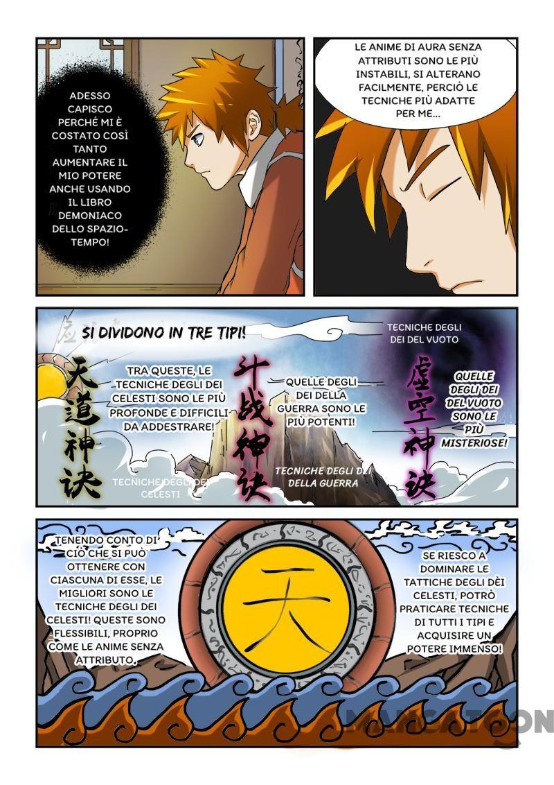 Racconti di Demoni E Dei - Ep.17 - 1