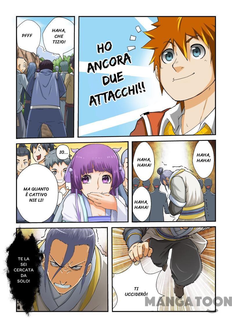 Racconti di Demoni E Dei - Ep.47 - 0