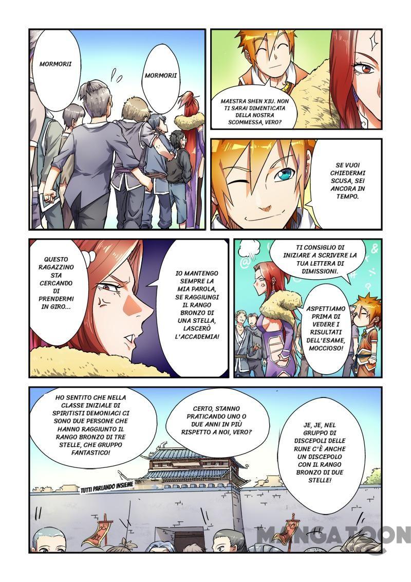 Racconti di Demoni E Dei - Ep.82 - 1
